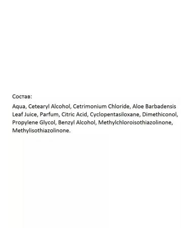 Kallos Cosmetics Hair mask Callos Aloe 1000ml - Buy Online on GoSupps.com