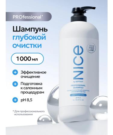 NICE by SEPTIVIT NICE Pro Line Professional Deep Cleansing Shampoo 1000 ml 1L