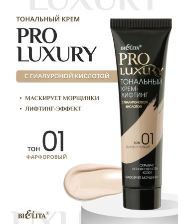 BELITA Tonal Cream Facial Lifting with hyaluron tone 01