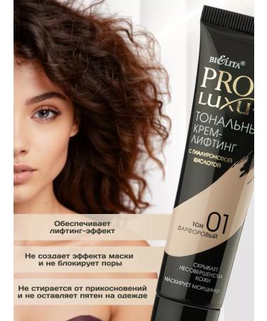 BELITA Tonal Cream Facial Lifting with hyaluron tone 01 - Buy Online on GoSupps.com