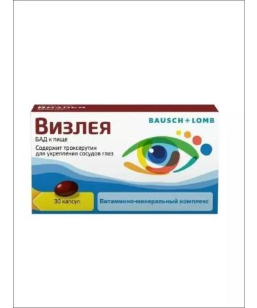 Curtis Health Caps Sp Clot of eye and vision of caps # 30