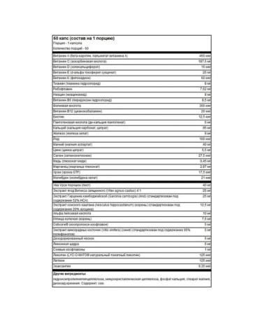 Optimum Nutrition Opti Women 60pcs Vitamins - Buy Online on GoSupps.com