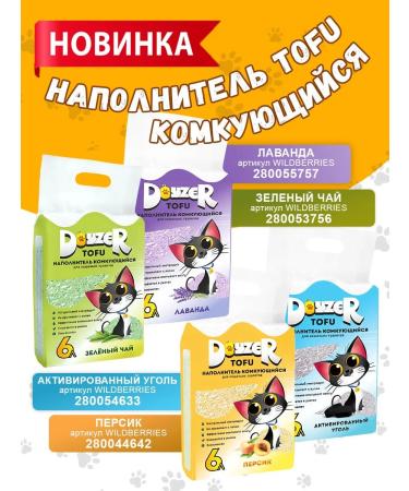 Ambrosia Dry food for sterilized cats 5kg - Buy Online on GoSupps.com