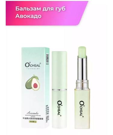 Topshop Hygienic lipstick for lip balm tint