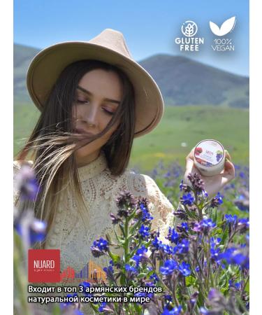 NOUARD Deep -moisturizer - Buy Online on GoSupps.com