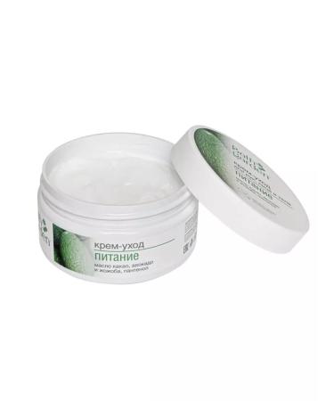 Bath Garden Cream-cream for hands face and body power 200 ml - Buy Online on GoSupps.com