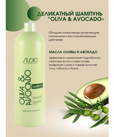 Kapous Shampoo 1l balm 1l +mask 750 ml for damaged hair - Buy Online on GoSupps.com