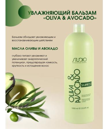 Kapous Shampoo 1l balm 1l +mask 750 ml for damaged hair - Buy Online on GoSupps.com