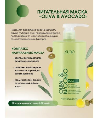 Kapous Shampoo 1l balm 1l +mask 750 ml for damaged hair - Buy Online on GoSupps.com