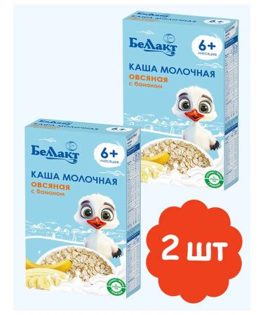 Bellakt Oatmeal porridge with a banana milky (2pcs)