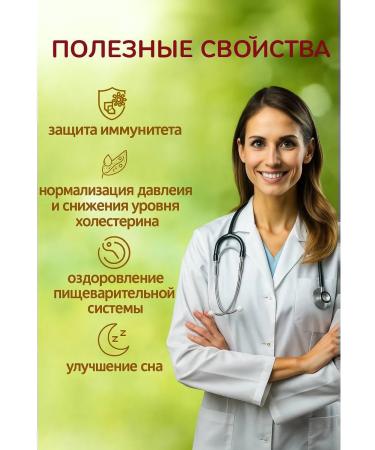 TAJNUTS Maracuya dried natural without sugar 500 grams - Buy Online on GoSupps.com