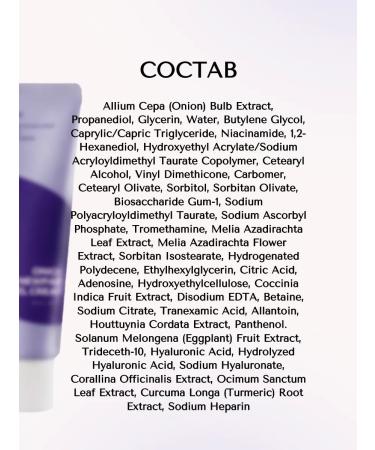 Isntree Close-gel cream for problem skin Korea - Buy Online on GoSupps.com