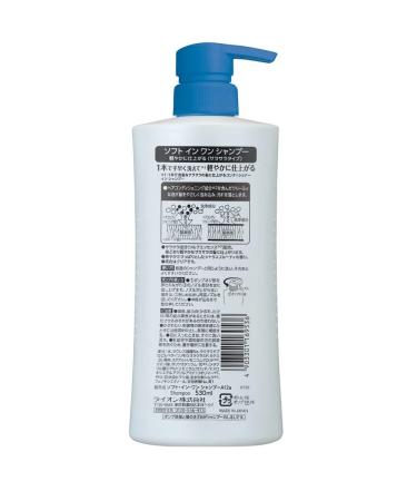 LION Soft In 1 Contractor for dry hair 530 ml - Buy Online on GoSupps.com