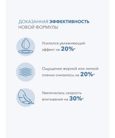 Bioderma Outoderm Ultra face and body cream 500 ml - Buy Online on GoSupps.com