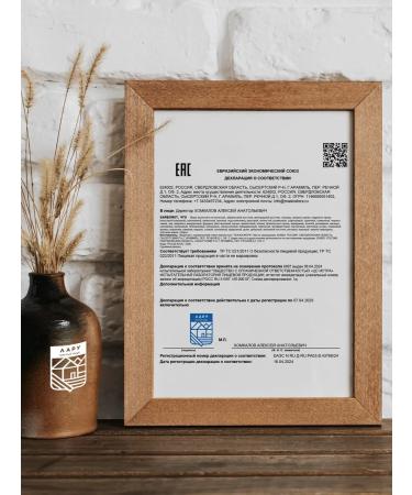 VILLAGER Flour of milk thistle without gluten low -fat 1 kg - Buy Online on GoSupps.com