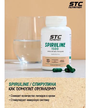 STC Nutrition Strengthening the immunity and increased stamina Spiruline - Buy Online on GoSupps.com