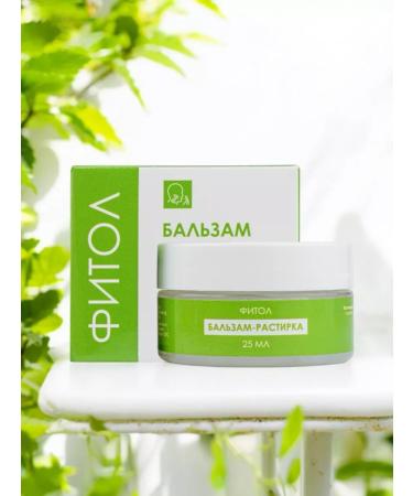 Alfit Plus Balm-grinding "Fitol" - Buy Online on GoSupps.com