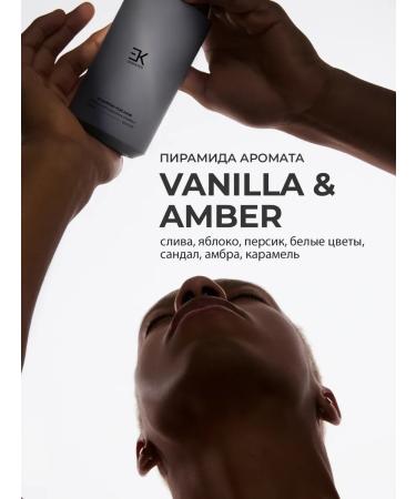 EK Cosmetics Set of cosmetics for hair care - Buy Online on GoSupps.com