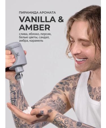 EK Cosmetics A set of cosmetics for hair care and body - Buy Online on GoSupps.com