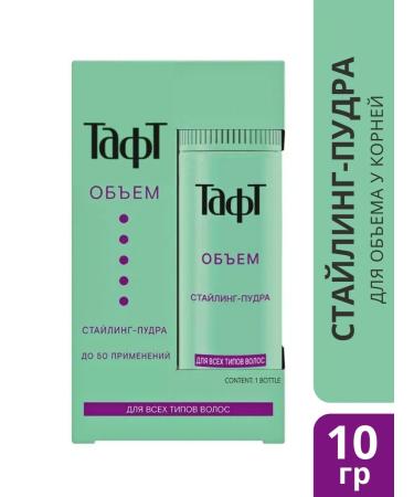 Taft Styling Popra for instant volume 10g - Buy Online on GoSupps.com