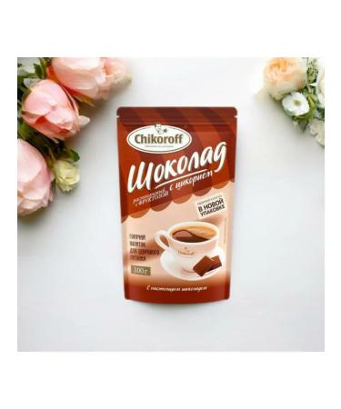 Chikoroff Chicoria chicoroff chocolate 100 grams