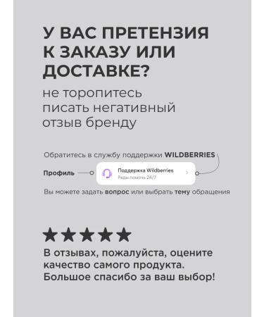 EK Cosmetics Foam micellar water toothpaste intimate foam - Buy Online on GoSupps.com