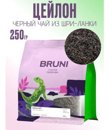 Bruni Tea Black Ceylon large -leaf 250 grams