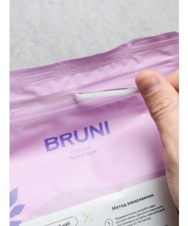 Bruni Tea Black Ceylon large -leaf 250 grams - Buy Online on GoSupps.com