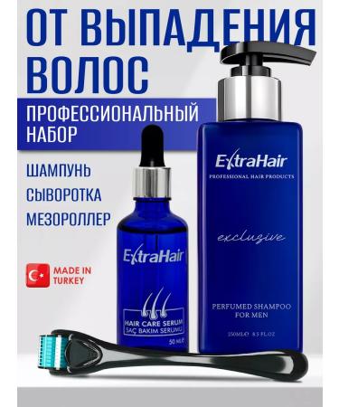 ExtraHair Extra Hair Set from hair loss Professional