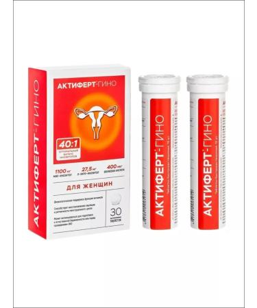 Actifert Bad Akiterter Gino to restore Table ovulation No. 30 - Buy Online on GoSupps.com