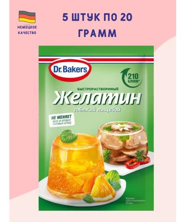 Dr Bakers Gelatin of food beef 20 grams 5 pieces