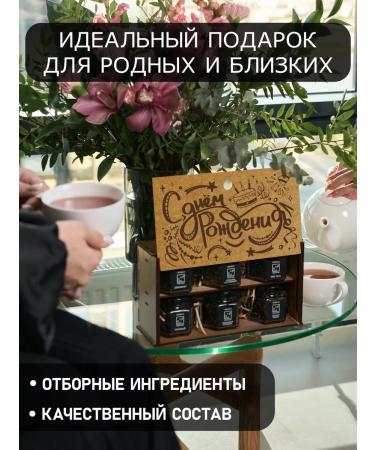 by Chef Happy birthday gift - Buy Online on GoSupps.com