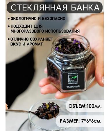 by Chef Happy birthday gift - Buy Online on GoSupps.com