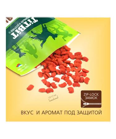 TiTBiT Dog treating Crushing Breakfast with beef 700 gr. - Buy Online on GoSupps.com