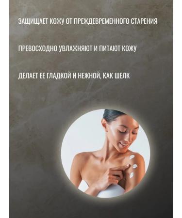 THE HISTORY OF WHOOSPA BODY Body cream moisturizing Korean 25pcs*8ml - Buy Online on GoSupps.com