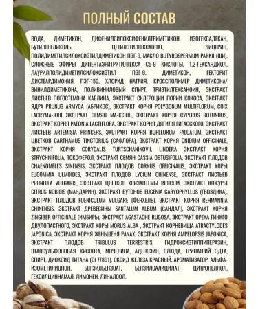 THE HISTORY OF WHOOSPA BODY Body cream moisturizing Korean 25pcs*8ml - Buy Online on GoSupps.com