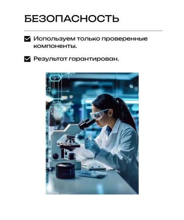 lvcos Acne cream serum - Buy Online on GoSupps.com