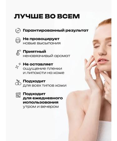 lvcos Acne cream serum - Buy Online on GoSupps.com