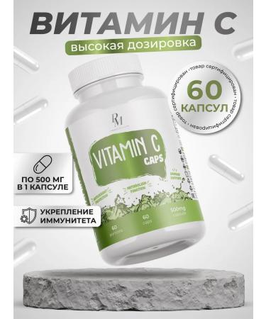 PM Organic Nutrition Vitamin C Vitamin C 500mg for immunity 60 capsules