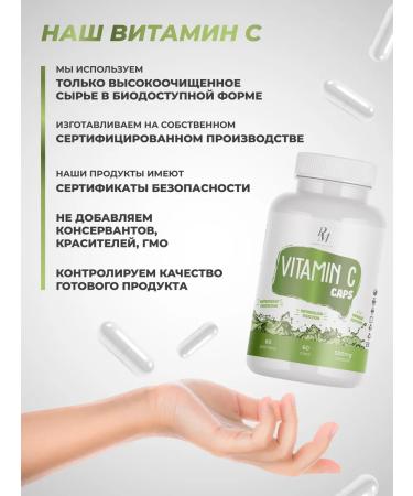 PM Organic Nutrition Vitamin C Vitamin C 500mg for immunity 60 capsules - Buy Online on GoSupps.com