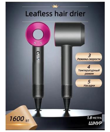 NA24 Hair hair dryer Powerful with nozzles 5 in 1