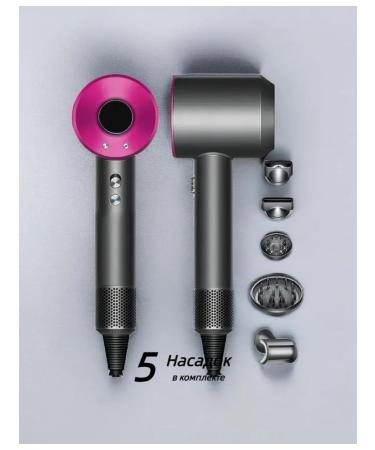 NA24 Hair hair dryer Powerful with nozzles 5 in 1 - Buy Online on GoSupps.com