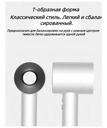 NA24 Hair hair dryer Powerful with nozzles 5 in 1 - Buy Online on GoSupps.com