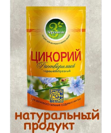 ZDRAVNIK Tsikoria is soluble 85g