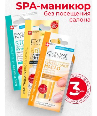 EVELINE Healthy nails Strengthening+Removing cuticle+oil