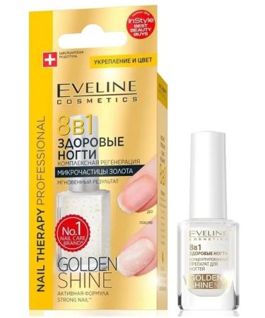 EVELINE Healthy nails Strengthening+Removing cuticle+oil - Buy Online on GoSupps.com