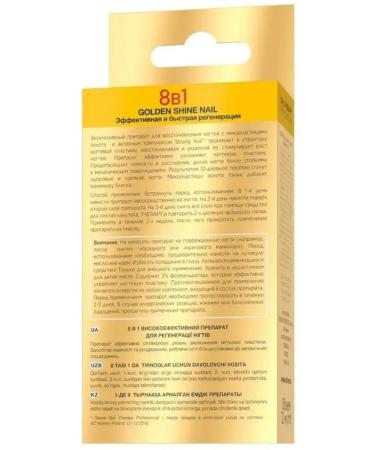 EVELINE Healthy nails Strengthening+Removing cuticle+oil - Buy Online on GoSupps.com