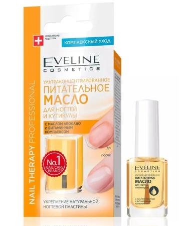 EVELINE Healthy nails Strengthening+Removing cuticle+oil - Buy Online on GoSupps.com