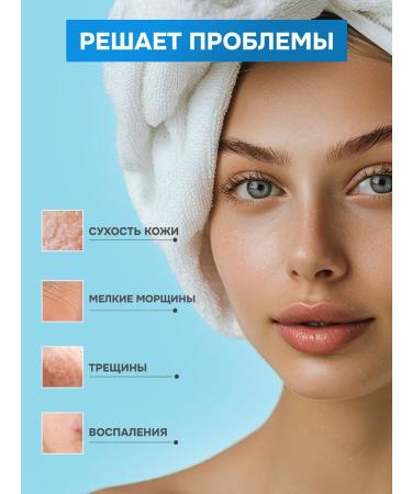 Medicalfort Cosmetic glycerin in the cream liquid 2 pcs - Buy Online on GoSupps.com