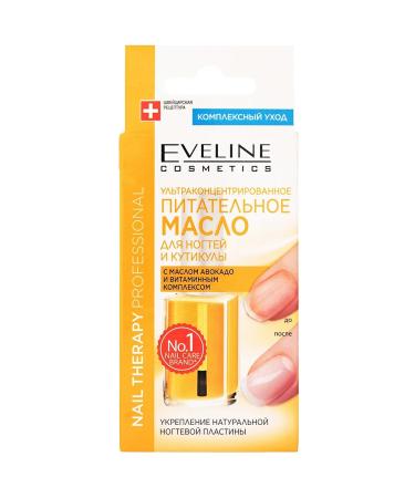 EVELINE Healthy nails Strengthening+ Removing cuticle+ oil - Buy Online on GoSupps.com